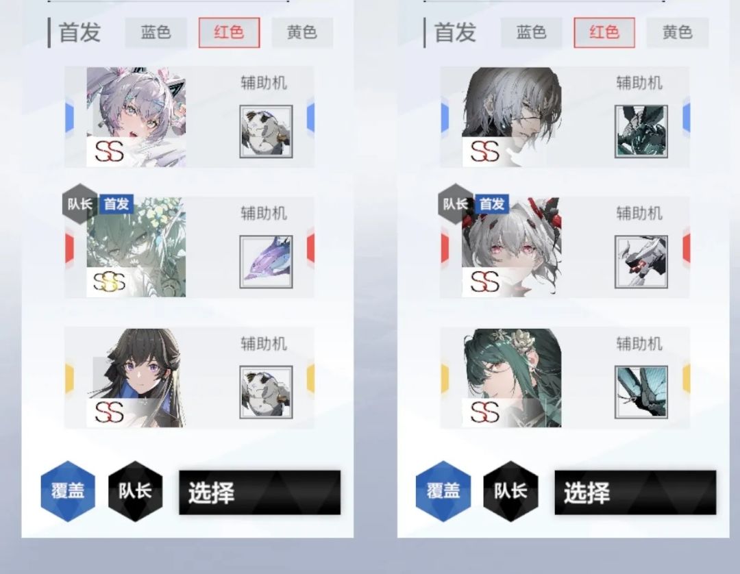 家人们,这个号1088值吗? 5