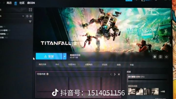 啥游戏好玩截图