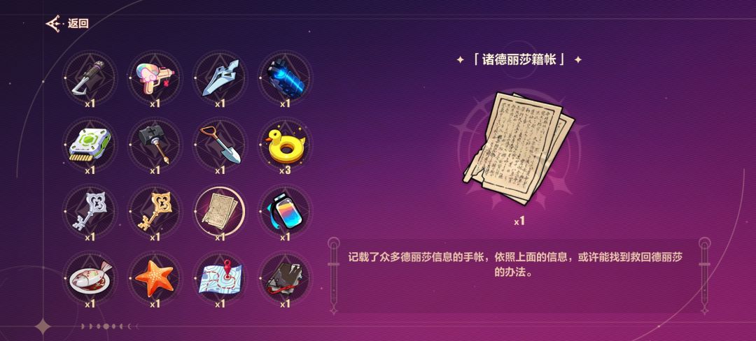 麻了 2