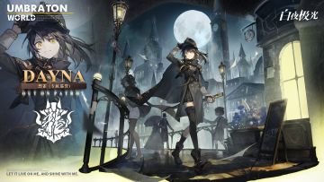 ✦时装公开✦ 特别事件簿 | 克萝伊·爱乐奏者&烈雀·专属巡警