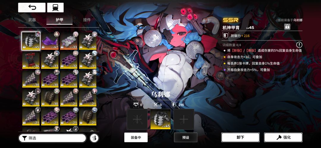 大佬们 2