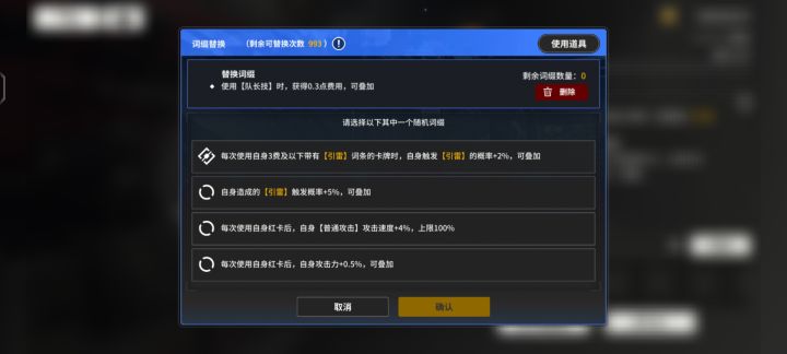 额 手痒截图