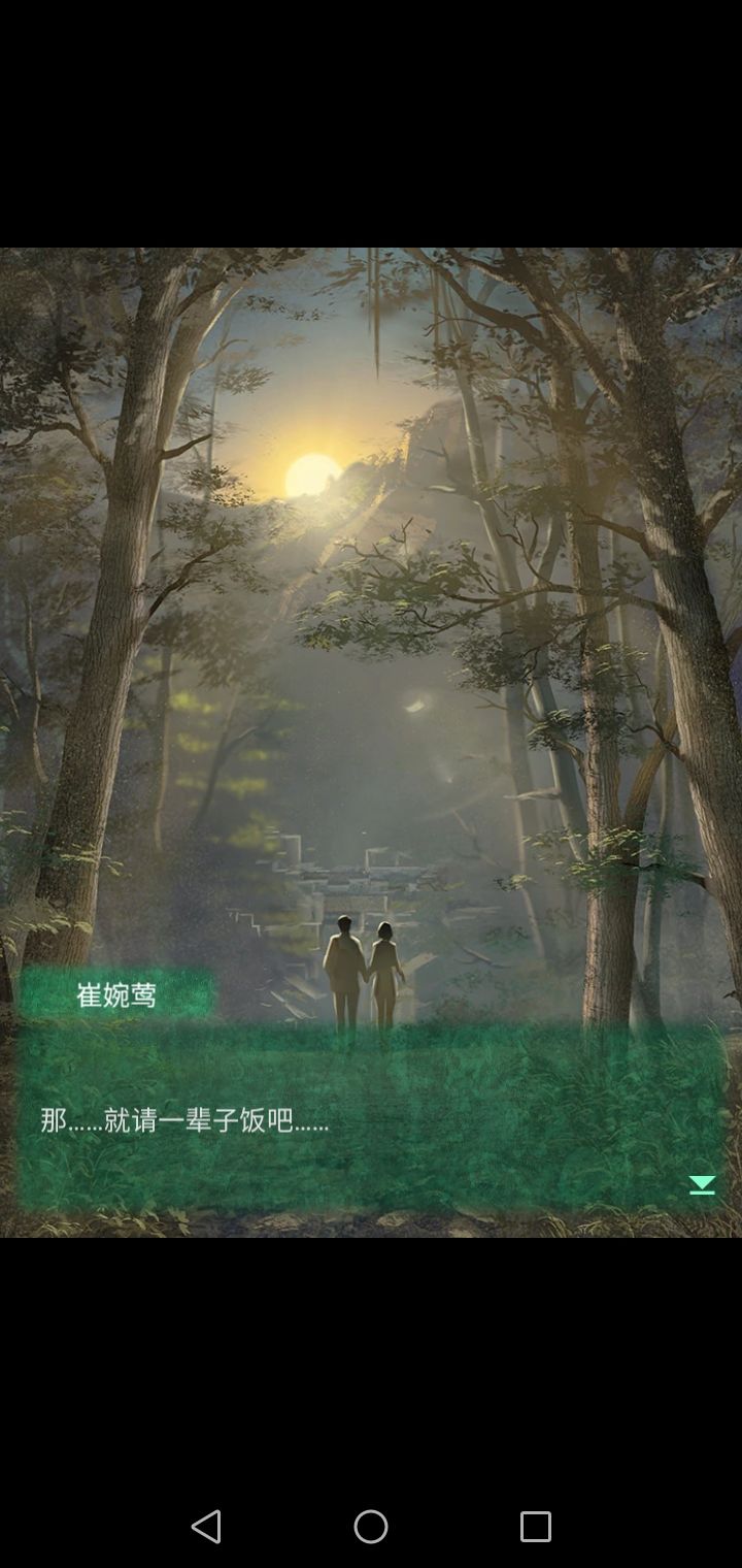 动态图片 5
