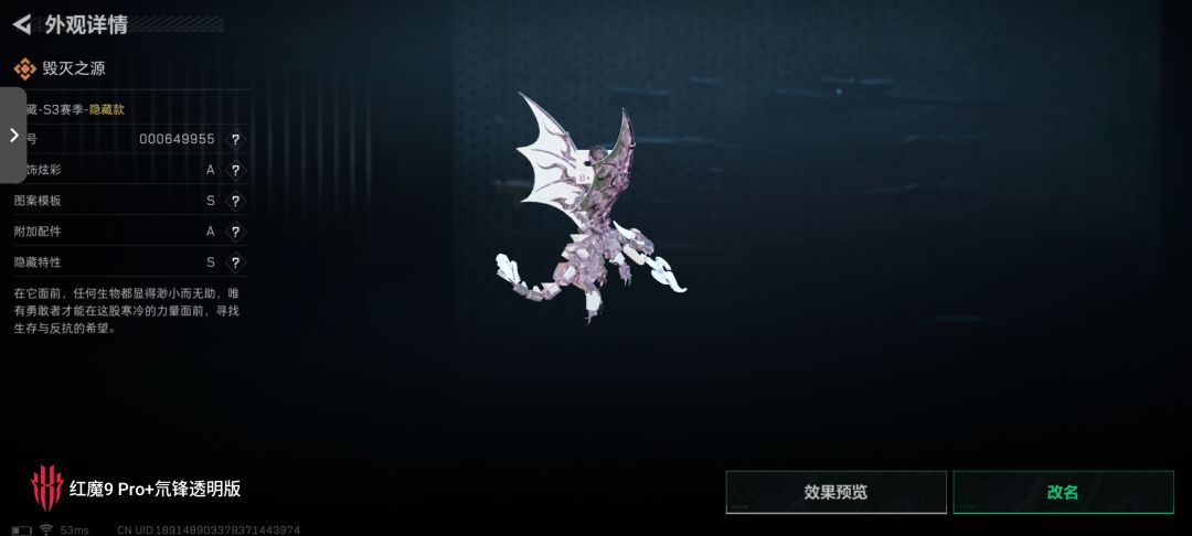 萌新求问 1