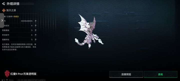 萌新求问截图