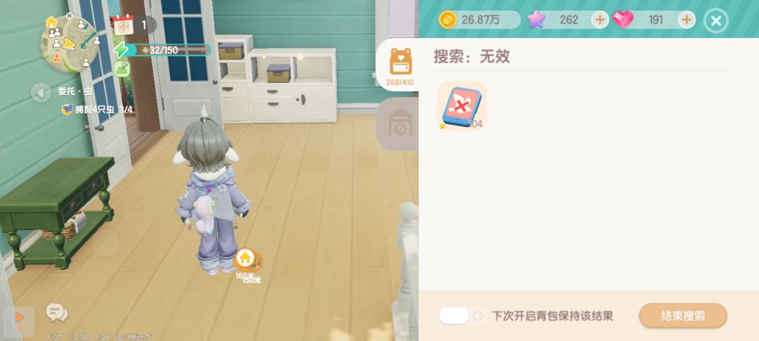 拍了快3000张鸟 2
