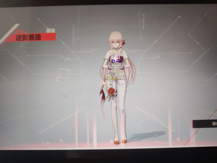 这游戏好良心啊,一发就是传说皮截图