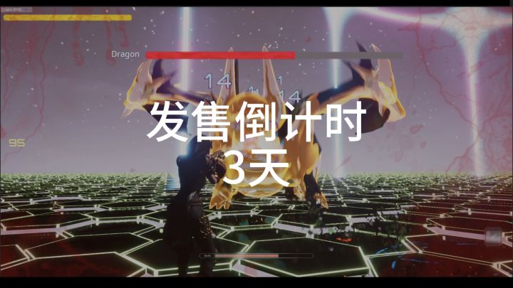 发售倒计时-3天-音乐节奏射击游戏《节奏末日》截图