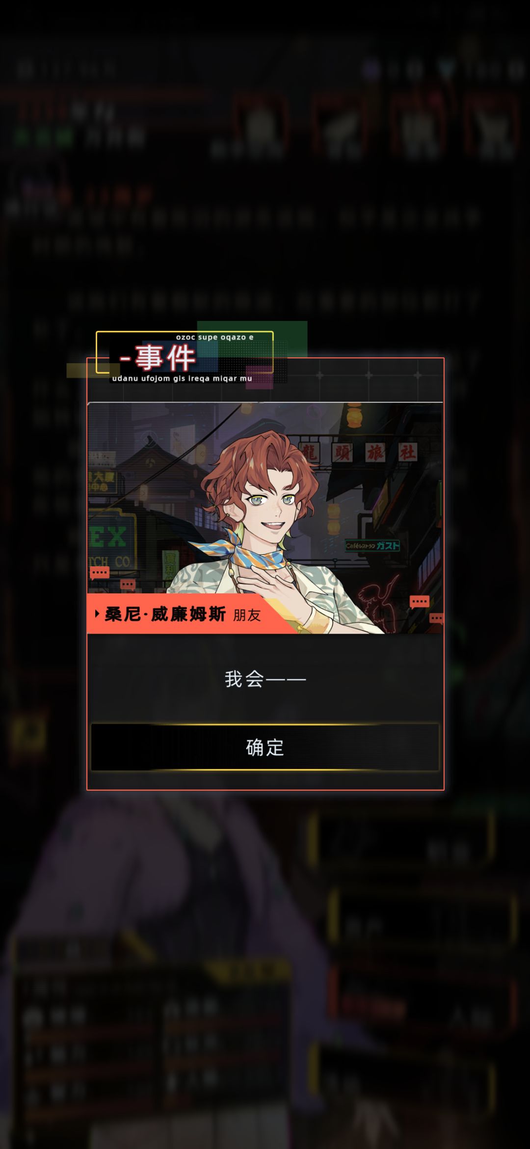 桑尼怎么可以这么可爱…… 10