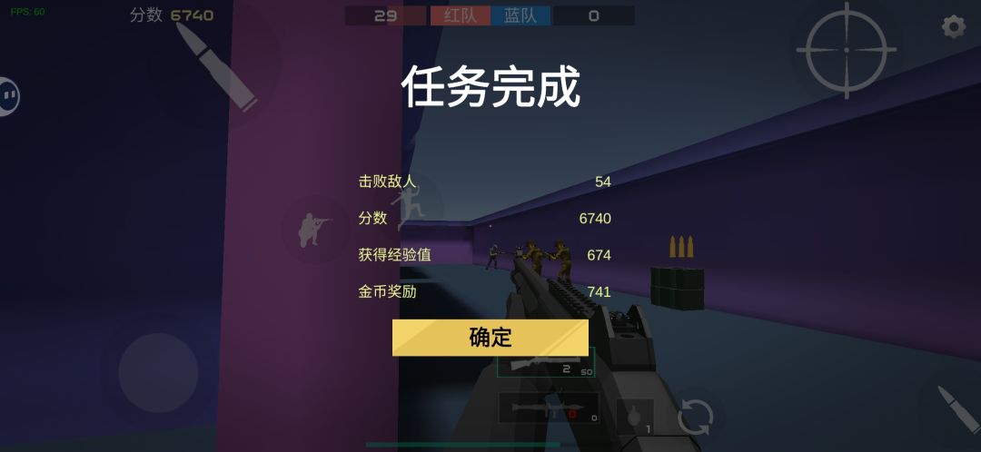 关于我玩前线模拟把人机当人机打这回事 6