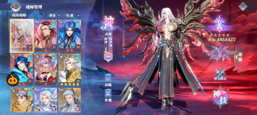 终于红5了 2