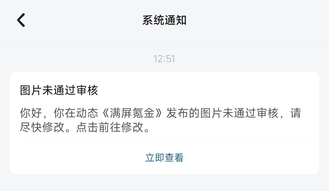 我说论坛怎么没人发贴 2
