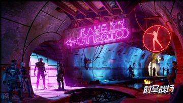 《时空战场》论坛福利—活跃抽奖80名送礼包码！231206