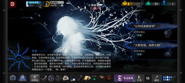 家人们谁懂啊截图