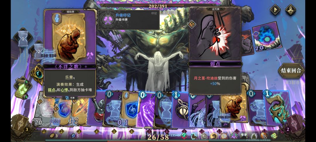 卡飞了 1
