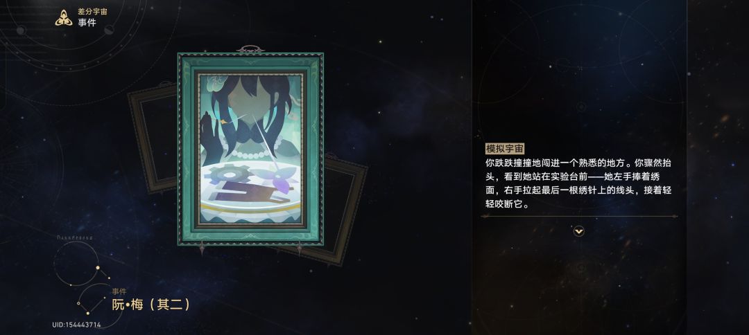 还是打不过吗? 1