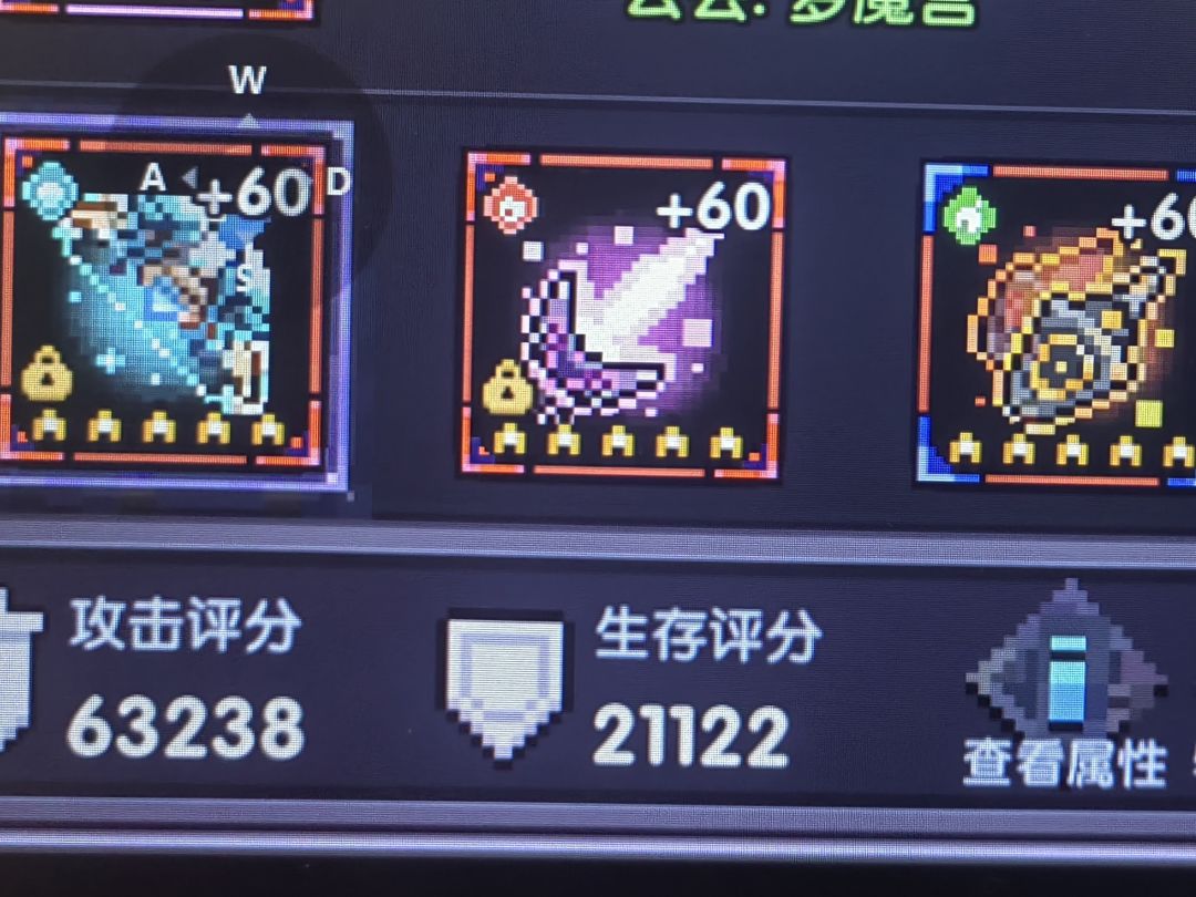 新区赛博试验第七天 1