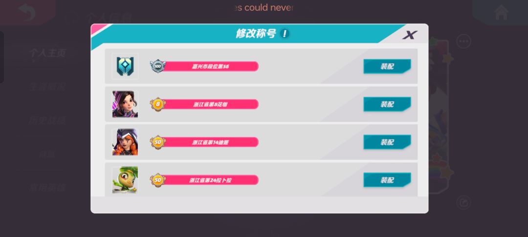 这游戏玩的人这么少吗 2