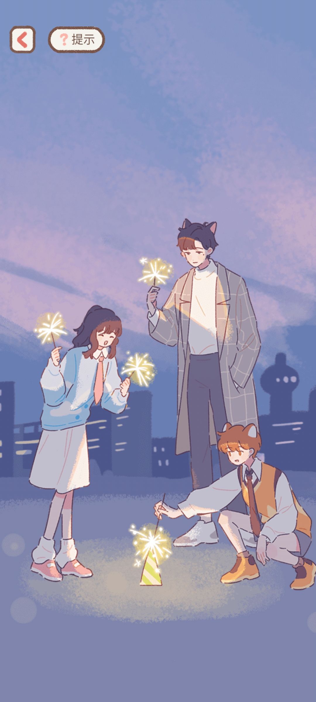 日记33章突然想到了一张烟花图ヾ(✿゚▽゚) 1