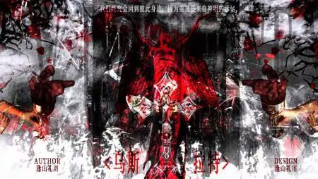 Vuslat乌斯拉特 1