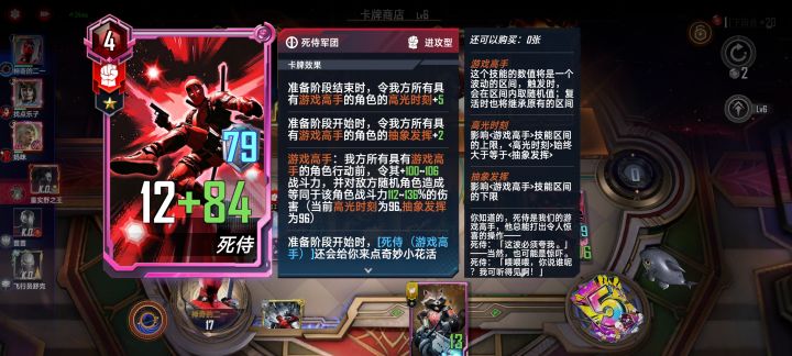 为啥带了三张只能买一张截图