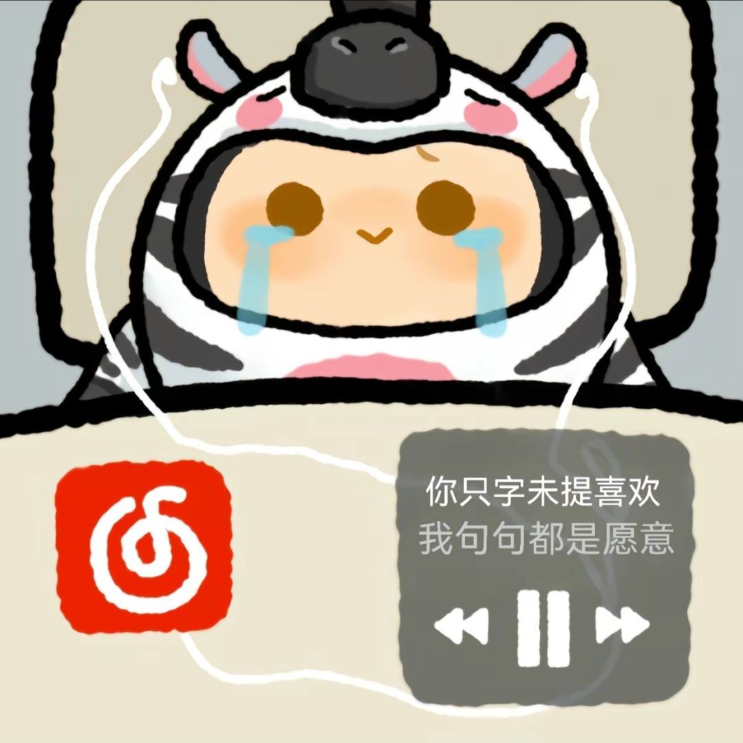 卖数值吧 1