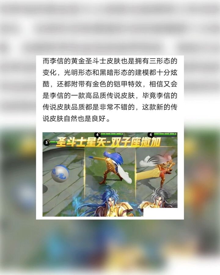 s32赛季!!! 5