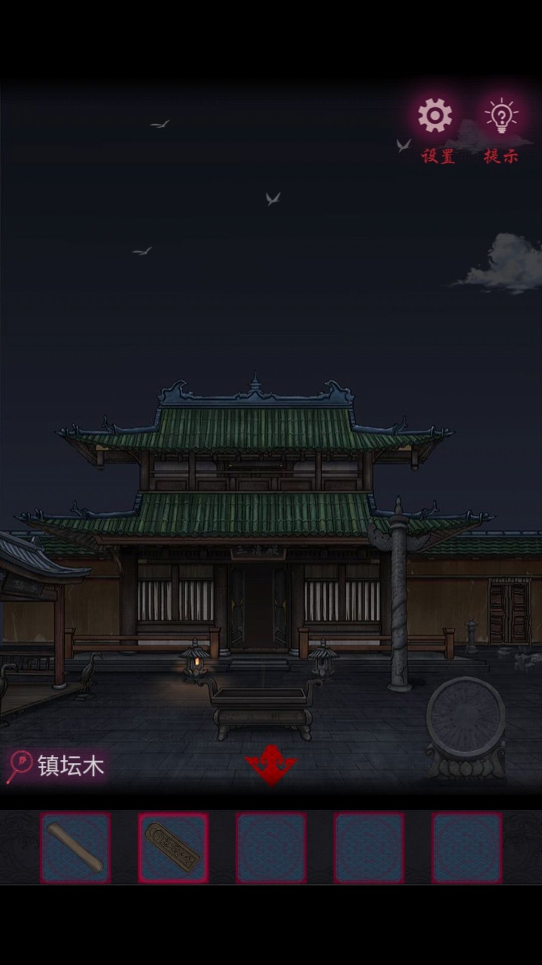 动态图片 1