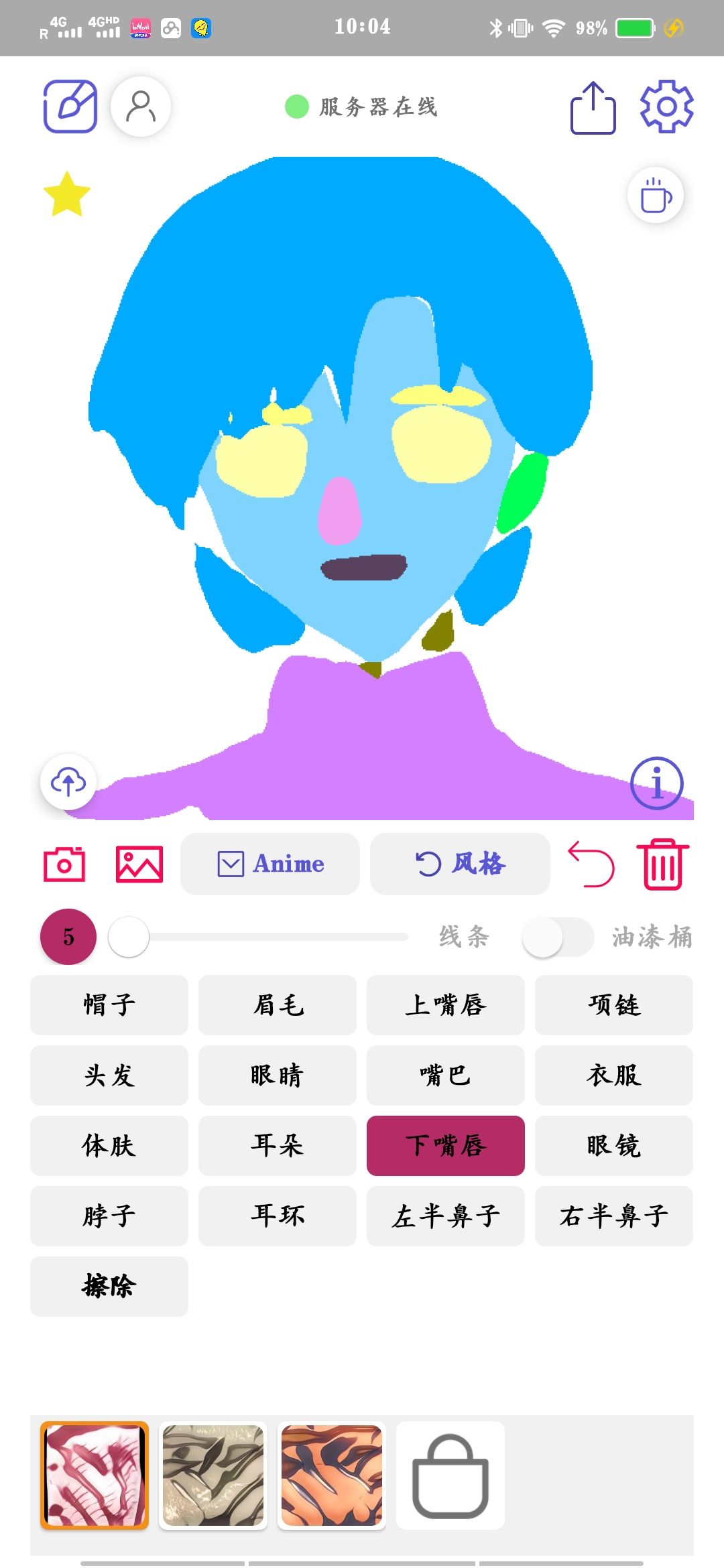 动态图片 1