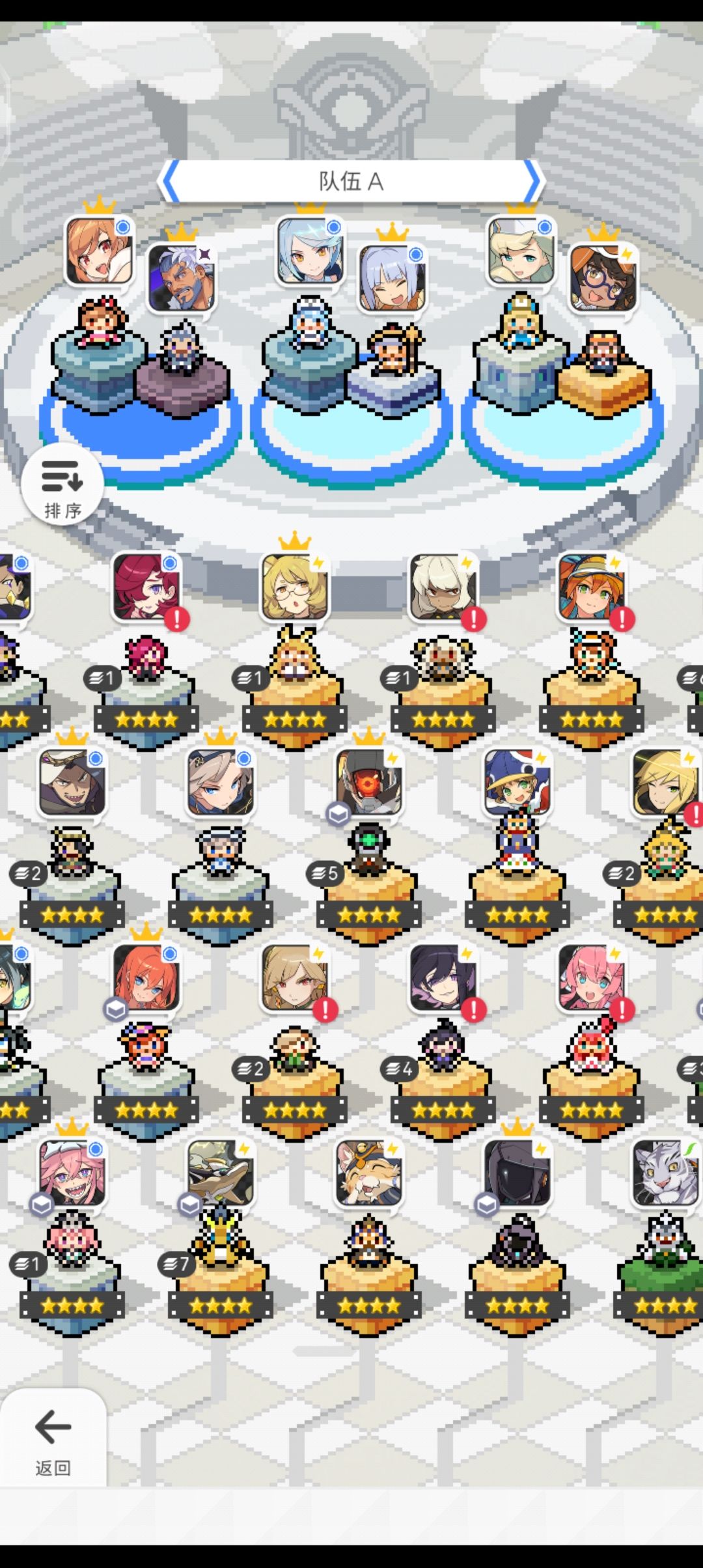 退坑九个多月,现在这整容还能玩嘛_(:з」∠)_ 5