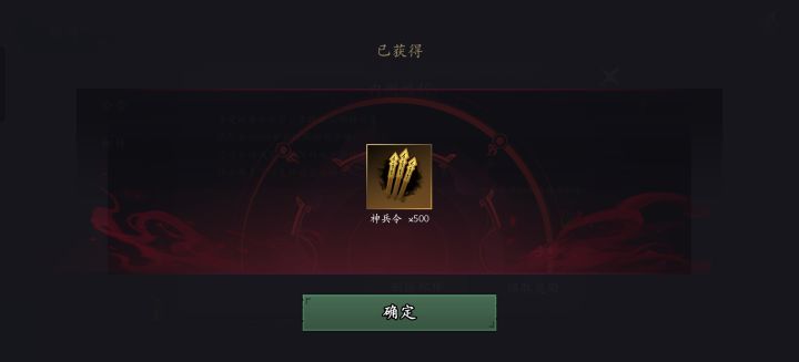 福利真是狠狠拿捏呀！玩不够啊，根本玩不够。 可惜内测马上就要结束了。 公测见。截图