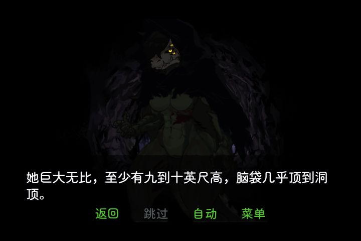 我发现了一款SCP基金会的嘎拉给木!截图