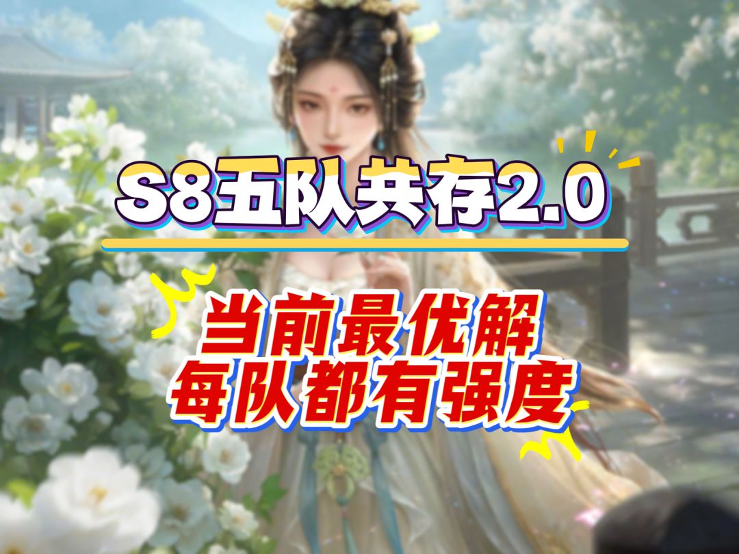 video-5032682