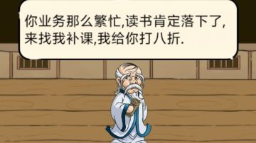 想要冲神乎其技三重的玩家看过来！