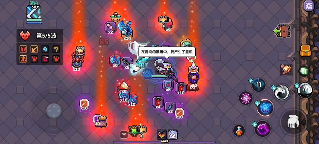 快来吸吸欧气 1
