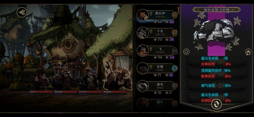 爆杀还有优化空间么，是不是毕业了🤣 3