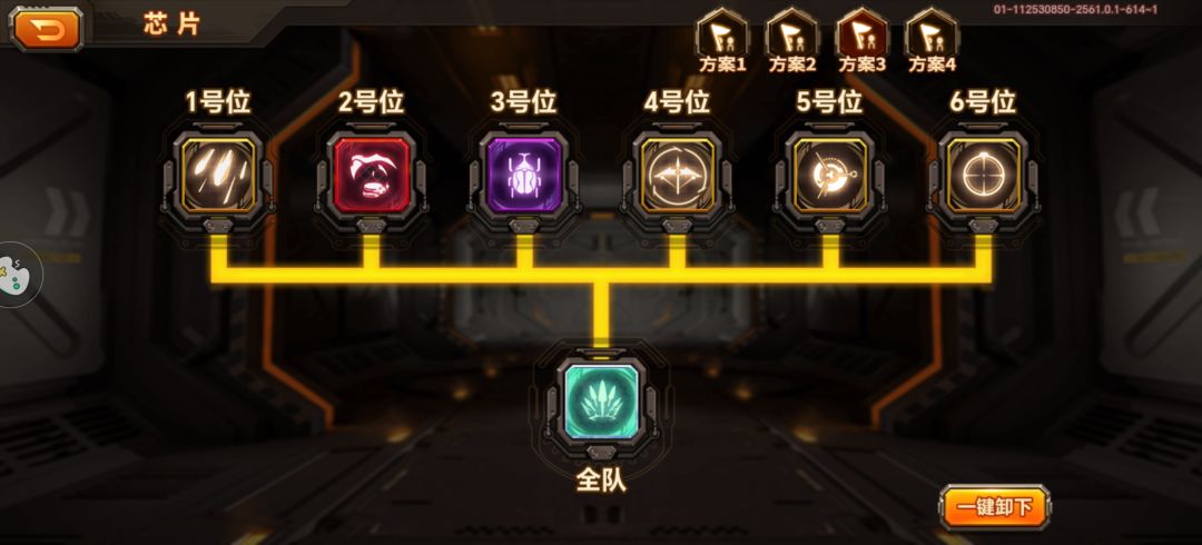 卡瓶颈了 3