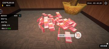 这真的对吗hhhhh