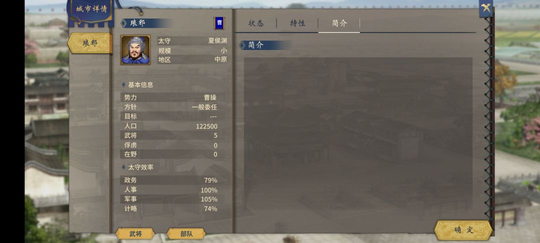bug太多了赶紧修复吧 2