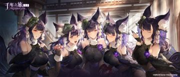 这个七夕，由我来陪您度过~♡