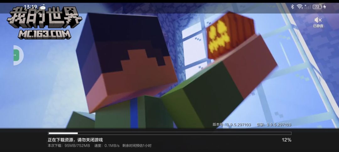 不是这什么鬼啊 1