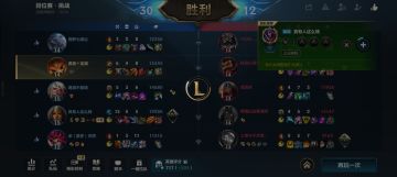 分裂弓纳尔我整笑了