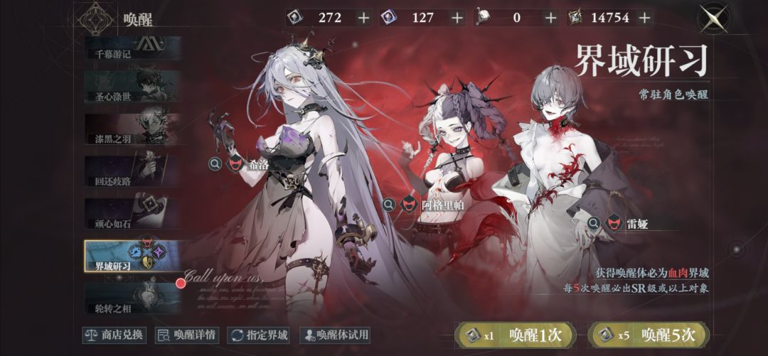 有大佬吗？新人入坑求助 2