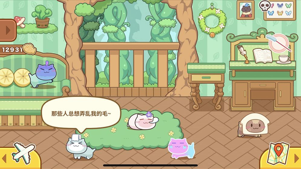 动态图片 1