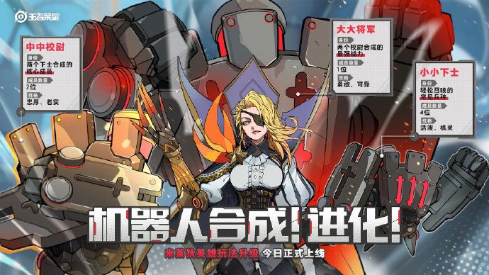 米莱狄上线【王者】正式服:要数量,还是要时长……这是个问题…截图