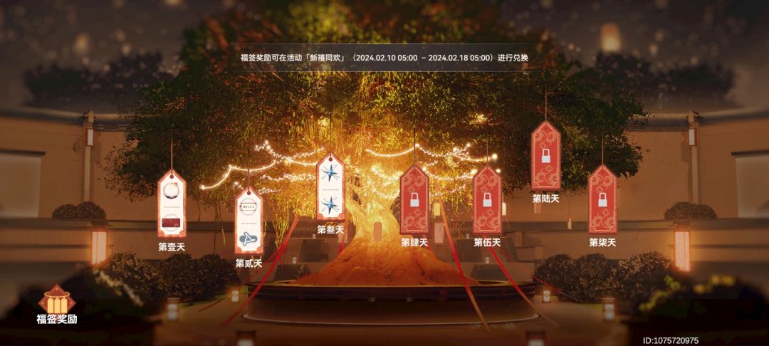 返回键在哪里? 1