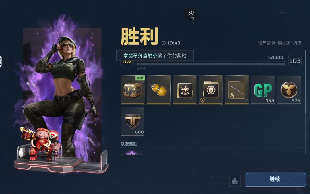 19把折磨出葫芦，美滋滋 2