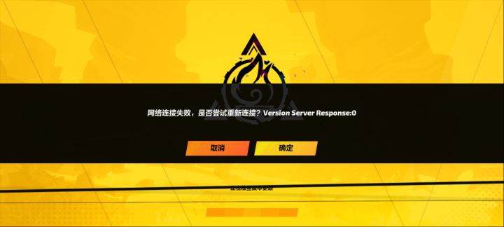 登不了截图
