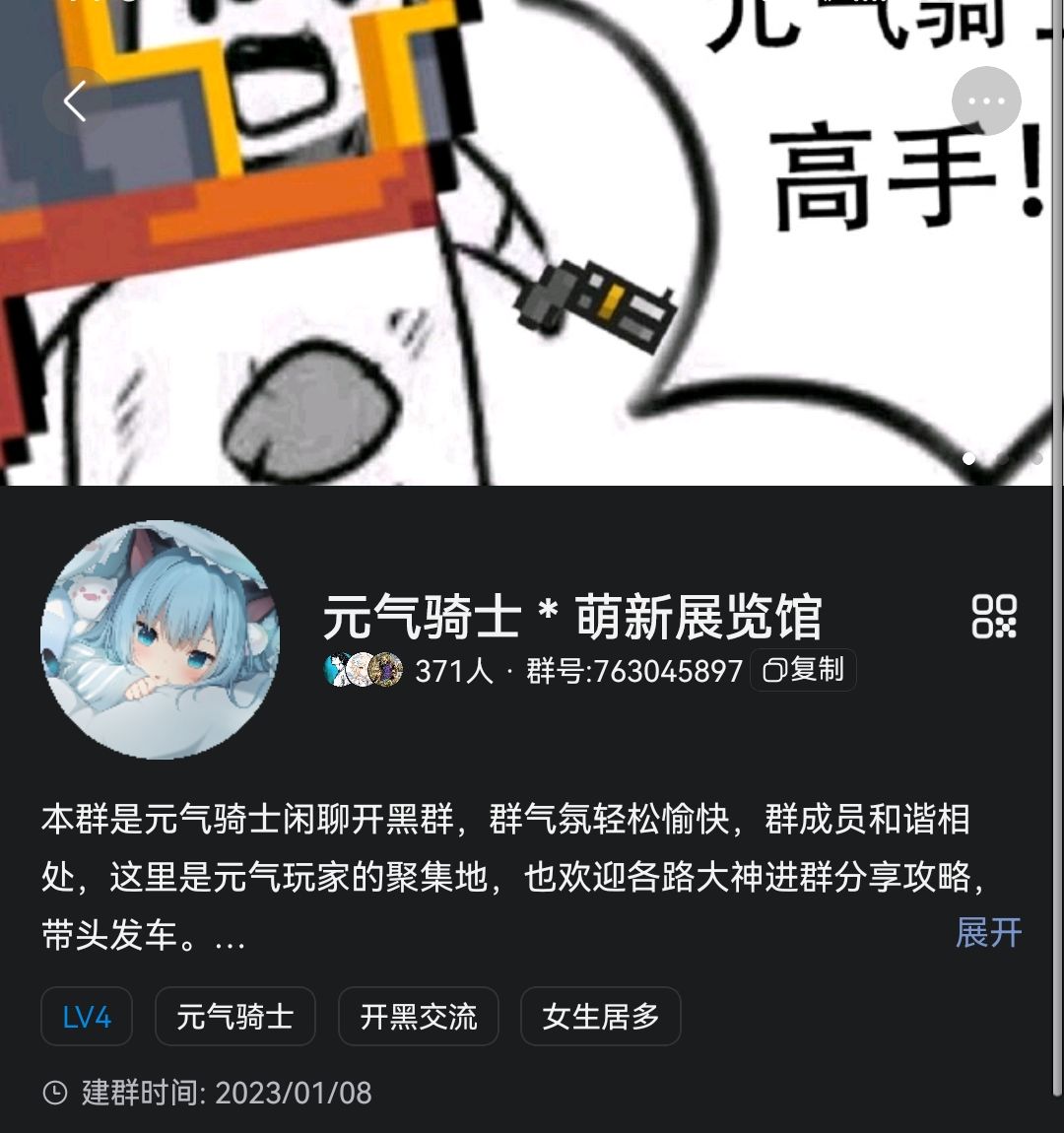 你说得对 1