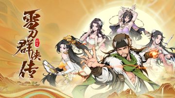 TapTap10W下载福利